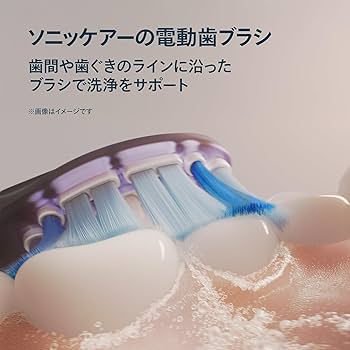 Amazon.co.jp: 【2025年モデル】フィリップス 電動歯ブラシ